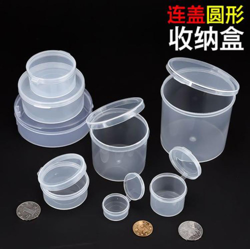 如何解決PP注塑表面縮水收縮的問(wèn)題? 如何解決PP注塑表面縮水收縮的問(wèn)題?