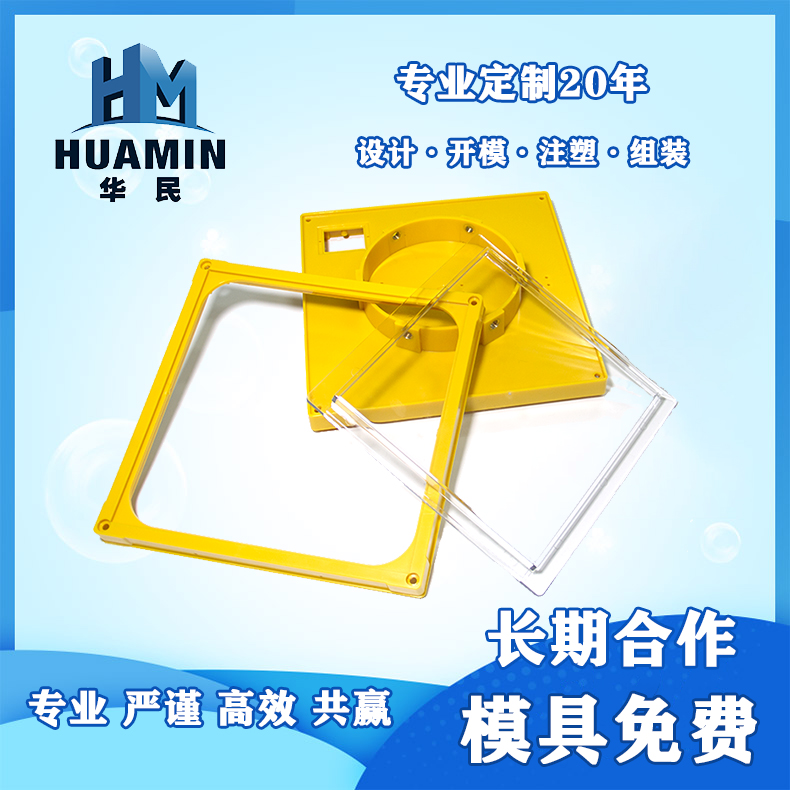 塑料的流動性也因各成型因素而變，主要影響的因素哪幾點？